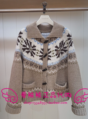 现货TeenieWeenie小熊25年冬款针织衫TTCK254TC6B-00 CK254TC6B