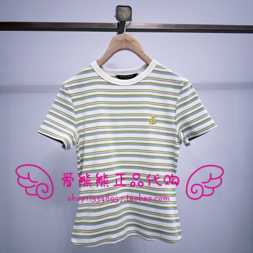 现货TeenieWeenie小熊26夏款正品T恤TTRS2663W4A-00 RS2663W4A
