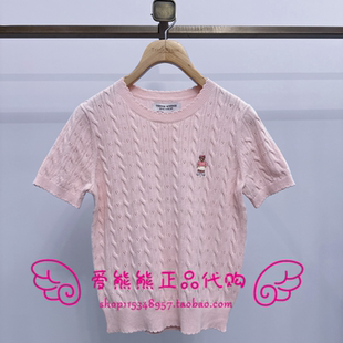 TTKW26M401Z KW26M401Z 针织衫 现货TeenieWeenie小熊26年夏款