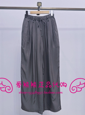 现货TeenieWeenie小熊26夏正品休闲裤TTTC2623W4K-00 TC2623W4K