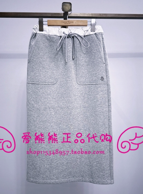 现货TeenieWeenie小熊26年夏正品短裙TTWM2652W1A-00 WM2652W1A