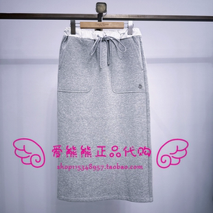 WM2652W1A 现货TeenieWeenie小熊26年夏正品 短裙TTWM2652W1A