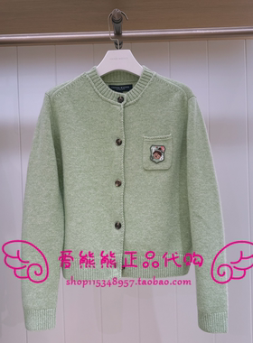 TeenieWeenie小熊25年冬款针织衫TTCK254VC1K-00 CK254VC1K