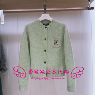 TeenieWeenie小熊25年冬款针织衫TTCK254VC1K-00 CK254VC1K