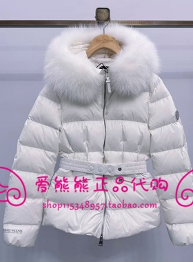 现货TeenieWeenie小熊25冬正品羽绒服TTJD258VW3B-00 JD258VW3B