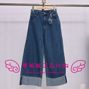 现货TeenieWeenie小熊26年春款牛仔裤TTTJ2652C2B-00 TJ2652C2B