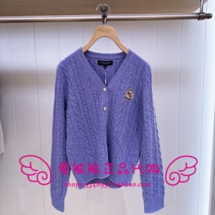 现货TeenieWeenie小熊25年冬款针织衫TTCK254902P-00 CK254902P