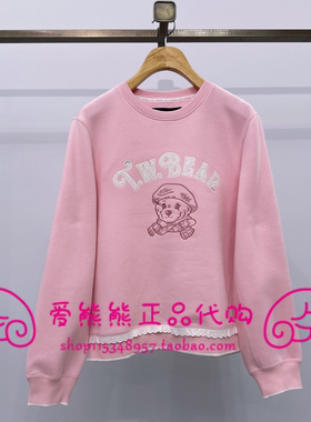 现货TeenieWeenie小熊25年冬正品卫衣TTMA254CC3A-00 MA254CC3A