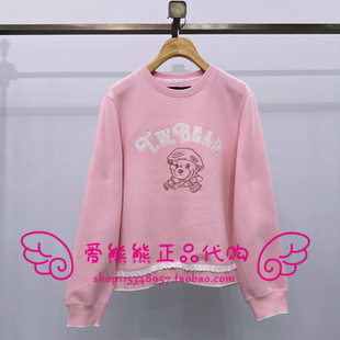 MA254CC3A 现货TeenieWeenie小熊25年冬正品 卫衣TTMA254CC3A