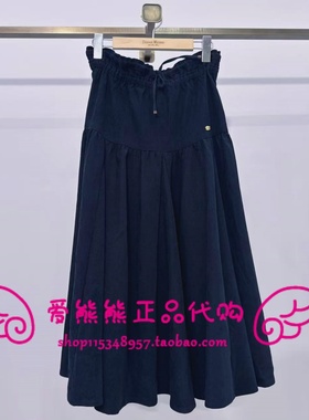 现货TeenieWeenie小熊25冬正品半身裙TTWH254CC5B-00 WH254CC5B