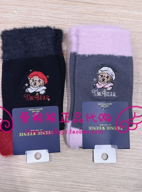 现货TeenieWeenie小熊25年冬正品袜子TTAY25FC01T-00 AY25FC01T