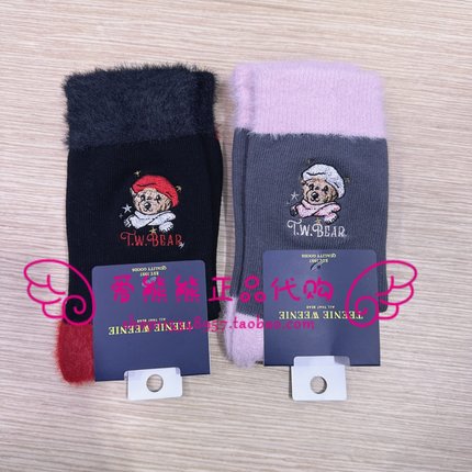 现货TeenieWeenie小熊25年冬正品袜子TTAY25FC01T-00 AY25FC01T