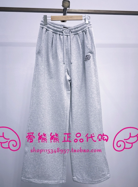 现货TeenieWeenie小熊26春正品休闲裤TTTM2612C2K-00 TM2612C2K