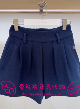 现货TeenieWeenie小熊25冬正品短裙TTWH254TW4B-00 WH254TW4B