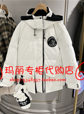 特价TeenieWeenie小熊冬款正品工装羽绒服TTJD224V06T
