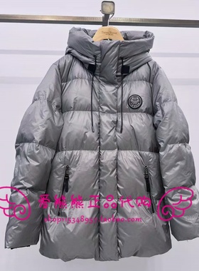 鹅绒现货TeenieWeenie小熊25冬羽绒服TTJD254VW3A-00 JD254VW3A