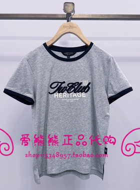 现货TeenieWeenie小熊26夏款正品T恤TTRA2663WAA-00 RA2663WAA