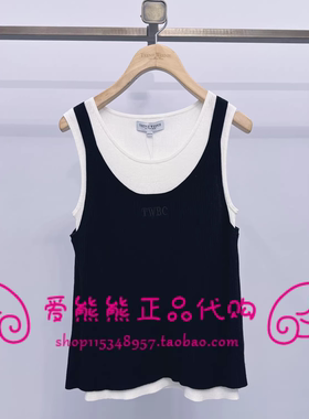 现货TeenieWeenie小熊26年夏款针织衫TTKN2623C1A-00 KN2623C1A