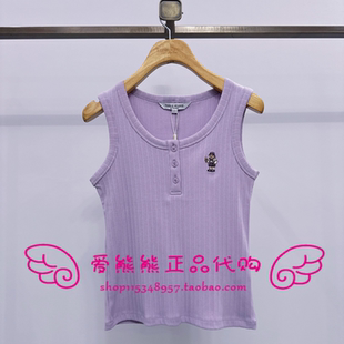 TTRN2663C1A RN2663C1A 针织衫 现货TeenieWeenie小熊26年夏款