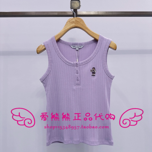 现货TeenieWeenie小熊26年夏款针织衫TTRN2663C1A-00 RN2663C1A