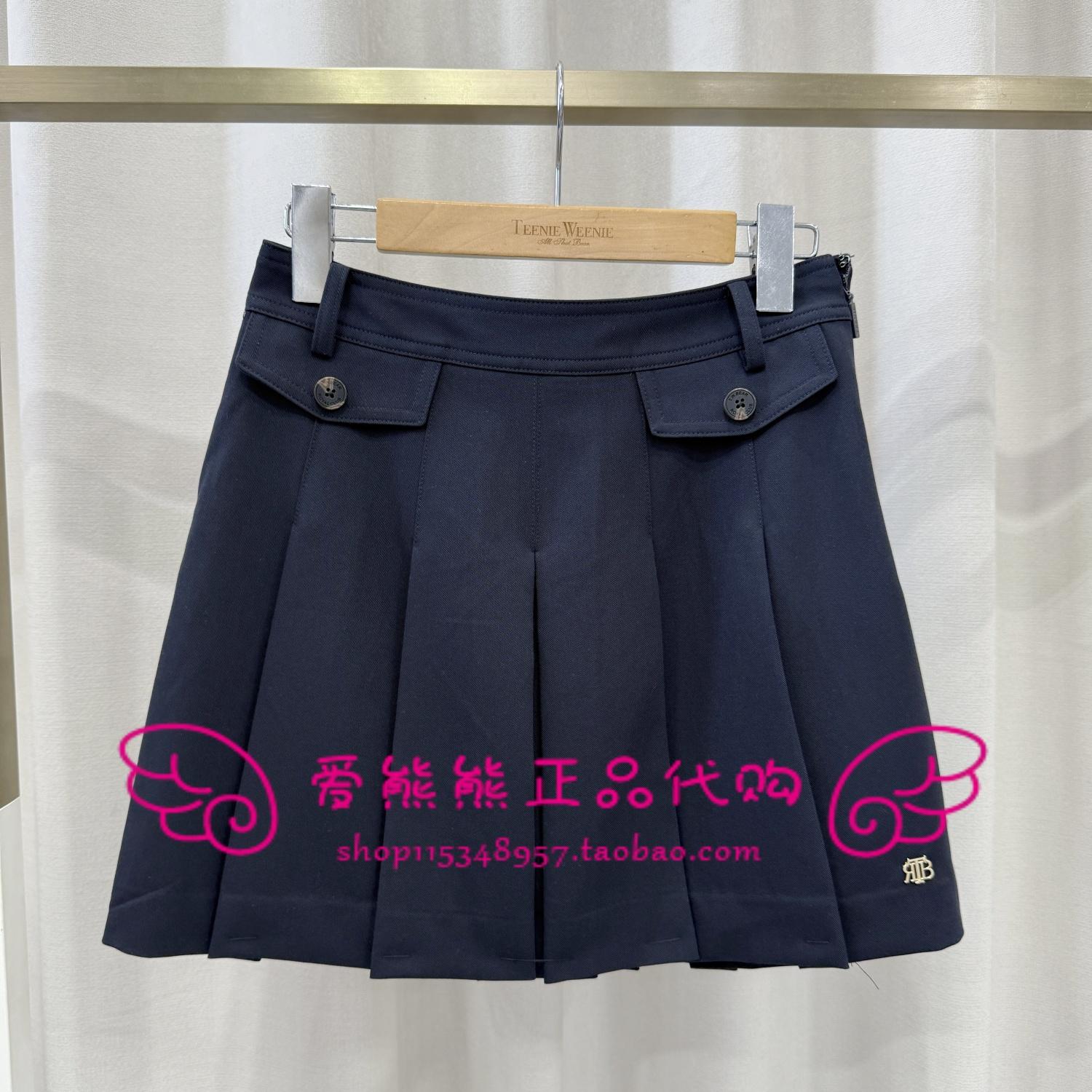 现货TeenieWeenie小熊25年秋正品半身裙TTWH251202P-00 WH251202P