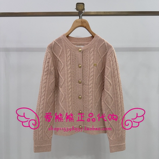 TTCK254TC2E CK254TC2E 针织衫 现货TeenieWeenie小熊25年冬款