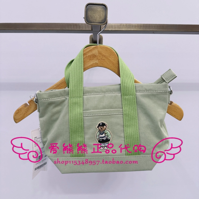 现货TeenieWeenie小熊26年夏款包包YTAK26S202T-00 AK26S202T