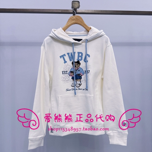 现货TeenieWeenie小熊26年春正品卫衣TTMW2612C3K-00 MW2612C3K