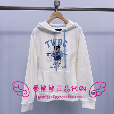 现货TeenieWeenie小熊26年春正品卫衣TTMW2612C3K-00 MW2612C3K