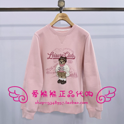 现货TeenieWeenie小熊25年冬正品卫衣TTMA254TC1K-00 MA254TC1K