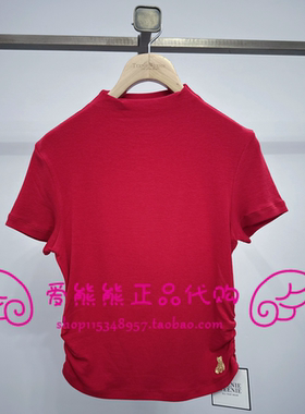 现货TeenieWeenie小熊26夏款正品T恤TTRA2652W1K-00 RA2652W1K