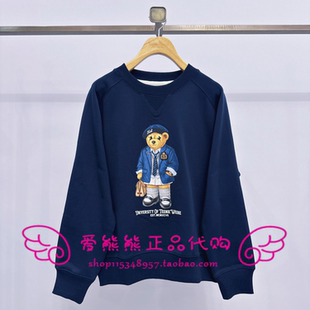 现货TeenieWeenie小熊26年春正品卫衣TTMA2652C1A-00 MA2652C1A