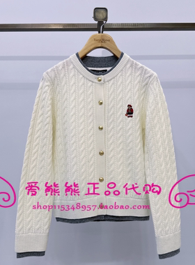 现货TeenieWeenie小熊26年春款针织衫TTCK2651C1A-00 CK2651C1A
