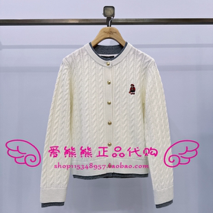 TTCK2651C1A CK2651C1A 针织衫 现货TeenieWeenie小熊26年春款