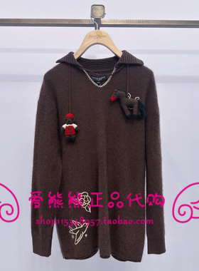 现货TeenieWeenie小熊26年夏款针织衫TTKW2611C3D-00 KW2611C3D