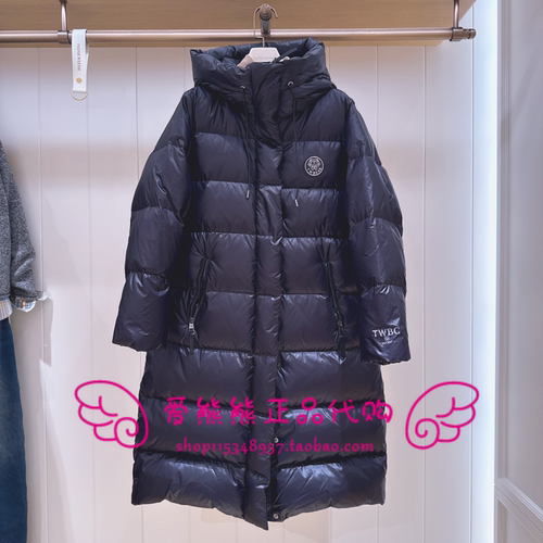 鹅绒~TeenieWeenie小熊25冬正品羽绒服TTJD254VW4B-00 JD254VW4B