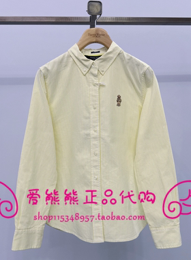 现货TeenieWeenie小熊26年春正品衬衫TTYS2612C2E-00 YS2612C2E