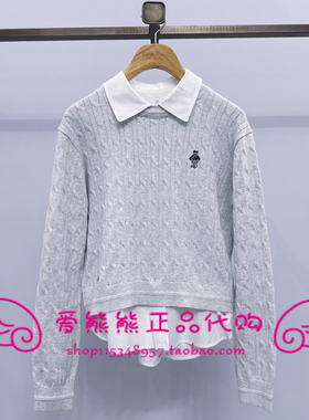 现货TeenieWeenie小熊26年春款针织衫TTKW2612C4A-00 KW2612C4A