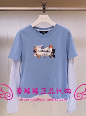 现货TeenieWeenie小熊25冬款正品T恤TTLA254904P-00 LA254904P