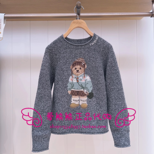 现货TeenieWeenie小熊25年冬款针织衫TTKW254VC3K-00 KW254VC3K