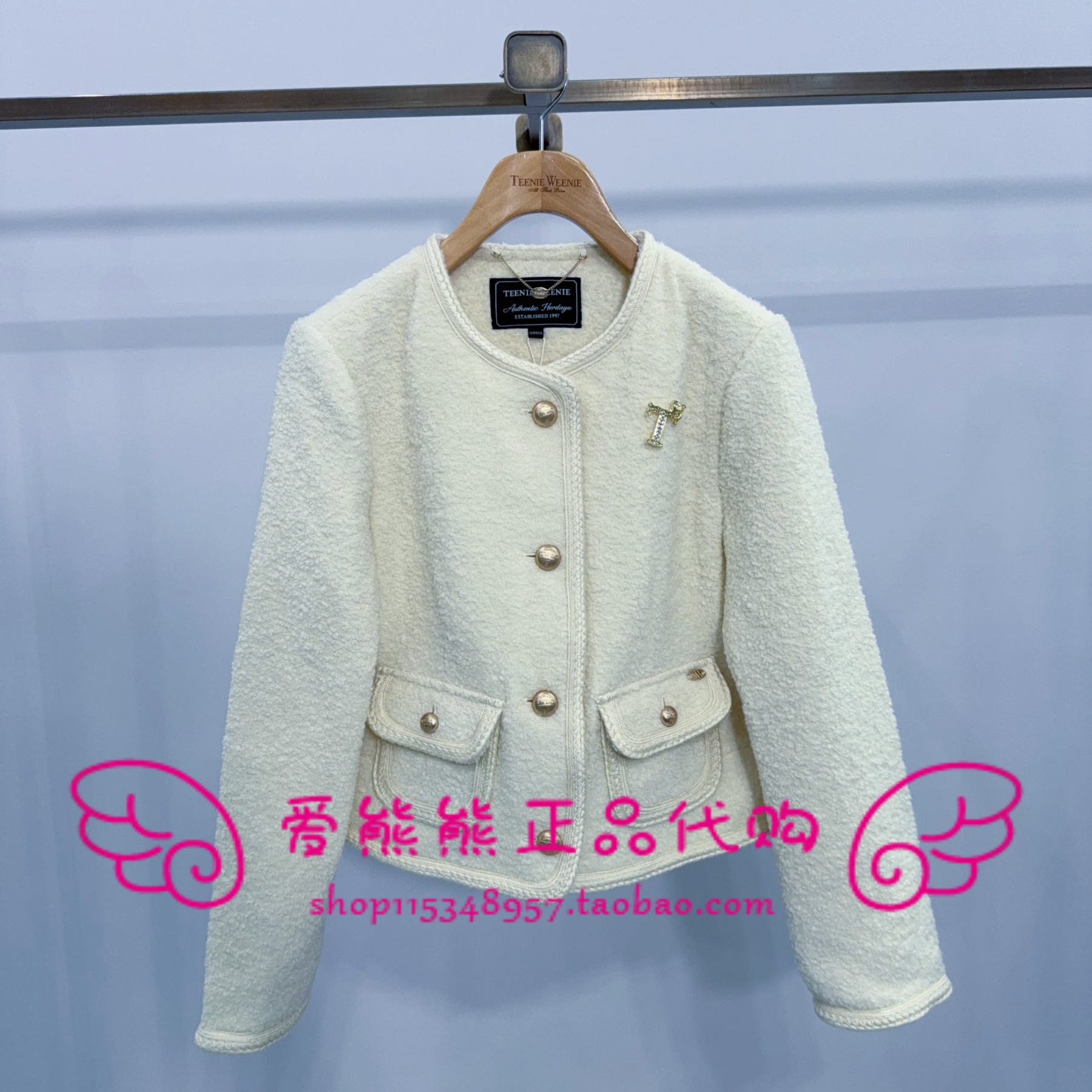 现货TeenieWeenie小熊25冬款正品大衣TTJW258TW4B-00 JW258TW4B