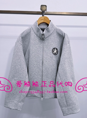 现货TeenieWeenie小熊26年春正品卫衣TTMZ2652W2B-00 MZ2652W2B