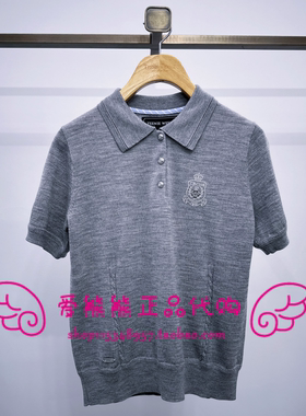 现货TeenieWeenie小熊26年春款针织衫TTKW2612W1B-00 KW2612W1B