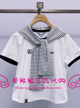 现货TeenieWeenie小熊26夏款正品T恤TTRA2623C4A-00 RA2623C4A