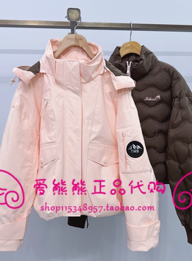现货TeenieWeenie小熊25冬正品羽绒服TTJD254VC2K-00 JD254VC2K