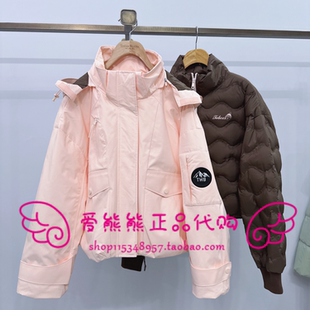 JD254VC2K 现货TeenieWeenie小熊25冬正品 羽绒服TTJD254VC2K