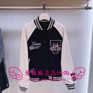 现货TeenieWeenie小熊25年冬正品外套TTMZ254903P-00 MZ254903P