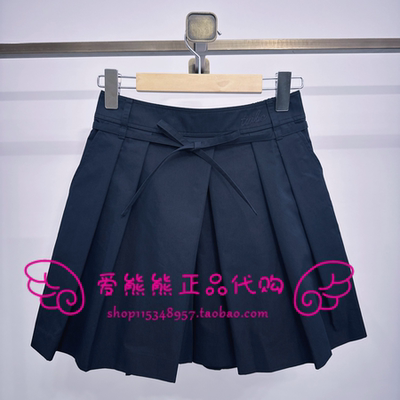 现货TeenieWeenie小熊26夏正品短裙TTTH2663W2B-00 TH2663W2B