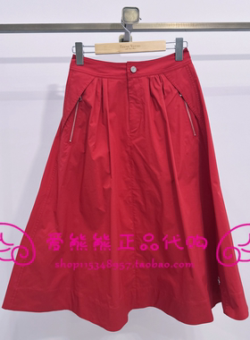 现货TeenieWeenie小熊26春正品短裙TTWH2652W2A-00 WH2652W2A