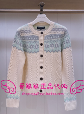 现货TeenieWeenie小熊25年冬款针织衫TTCK254VC7B-00 CK254VC7B